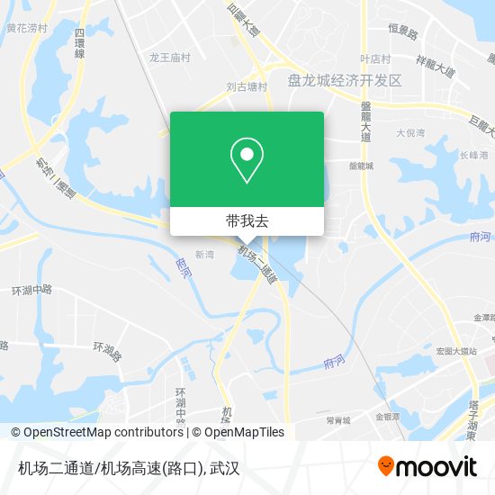 机场二通道/机场高速(路口)地图