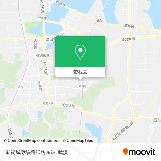 新街城际铁路纸坊东站地图