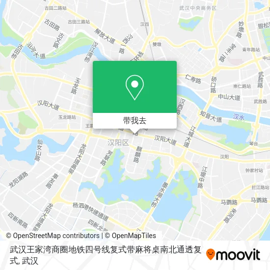 武汉王家湾商圈地铁四号线复式带麻将桌南北通透复式地图