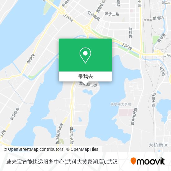 速来宝智能快递服务中心(武科大黄家湖店)地图