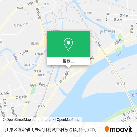 江岸区谌家矶街朱家河村城中村改造指挥部地图