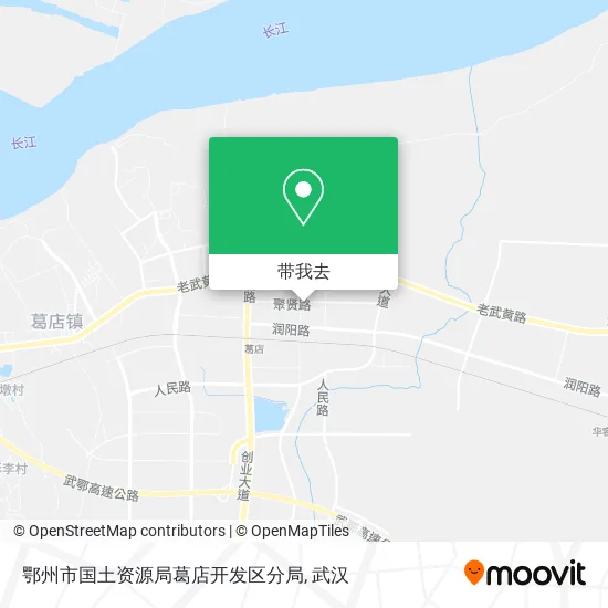 鄂州市国土资源局葛店开发区分局地图