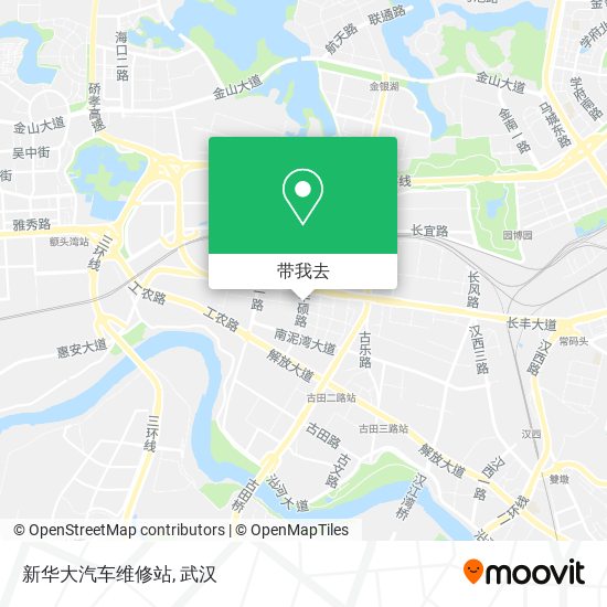 新华大汽车维修站地图