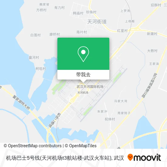 机场巴士5号线(天河机场t3航站楼-武汉火车站)地图