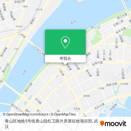 青山区地铁5号线青山段红卫路片房屋征收项目部地图