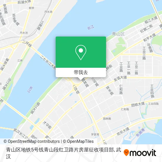 青山区地铁5号线青山段红卫路片房屋征收项目部地图