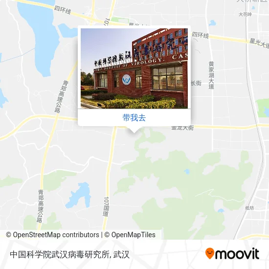 中国科学院武汉病毒研究所地图