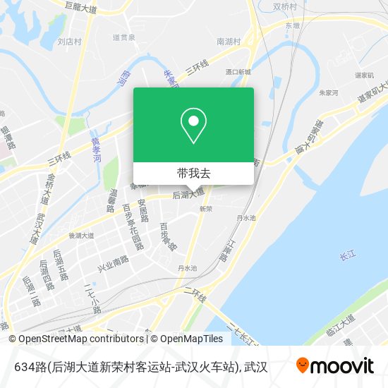 634路(后湖大道新荣村客运站-武汉火车站)地图