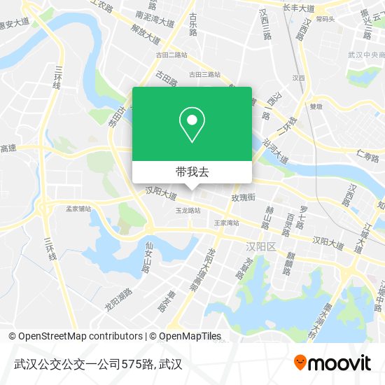 武汉公交公交一公司575路地图