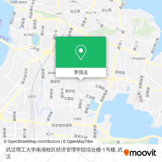 武汉理工大学南湖校区经济管理学院综合楼-1号楼地图