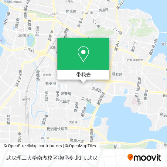 武汉理工大学南湖校区物理楼-北门地图