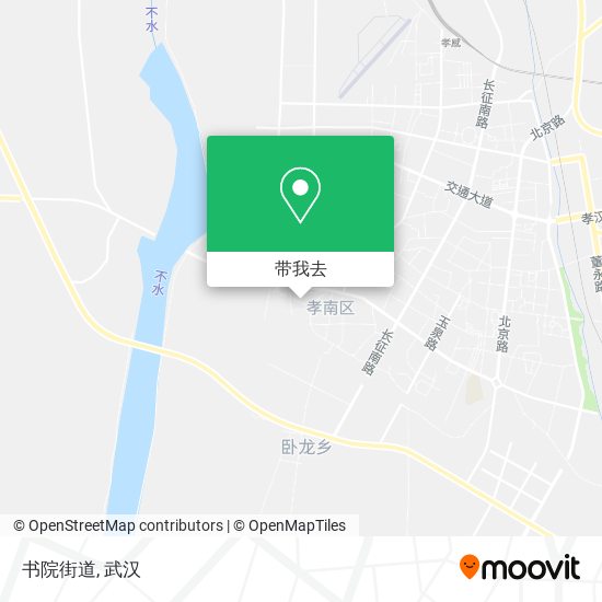 书院街道地图
