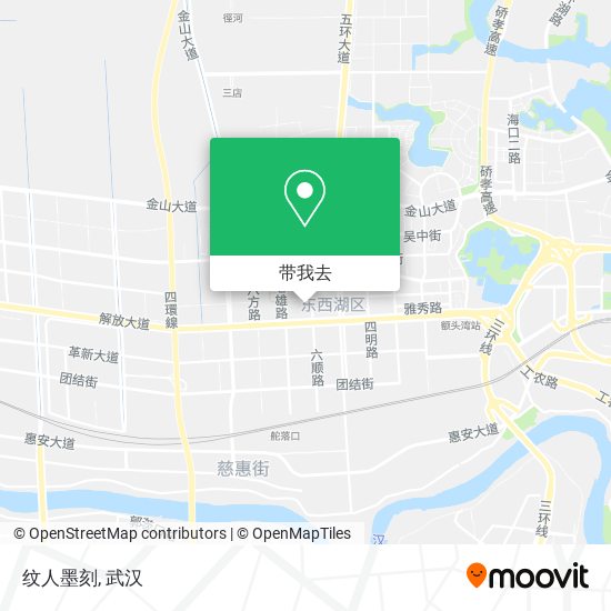 纹人墨刻地图