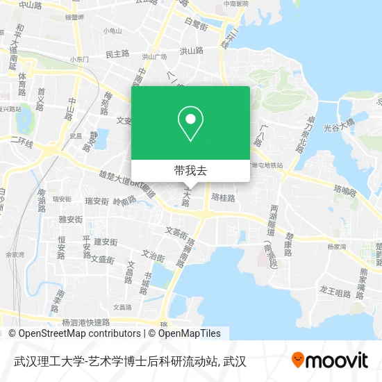武汉理工大学-艺术学博士后科研流动站地图