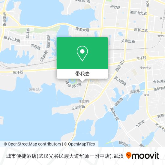 城市便捷酒店(武汉光谷民族大道华师一附中店)地图