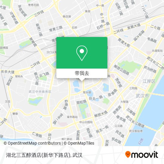 湖北三五醇酒店(新华下路店)地图