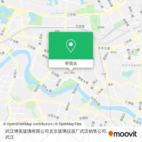 武汉博美玻璃有限公司北京玻璃仪器厂武汉销售公司地图