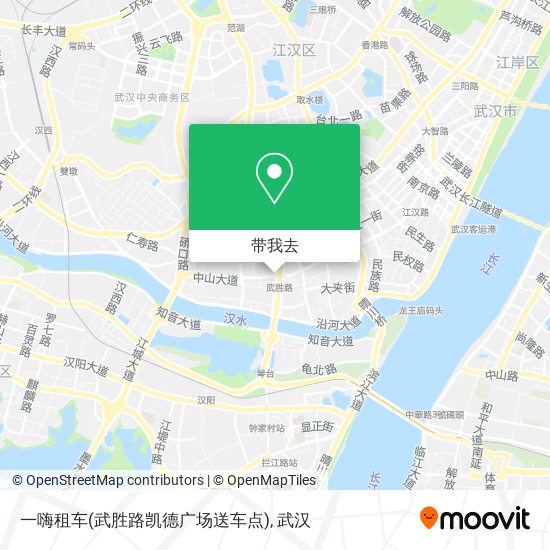 一嗨租车(武胜路凯德广场送车点)地图