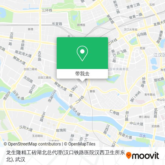 龙生隆精工砖湖北总代理(汉口铁路医院汉西卫生所东北)地图