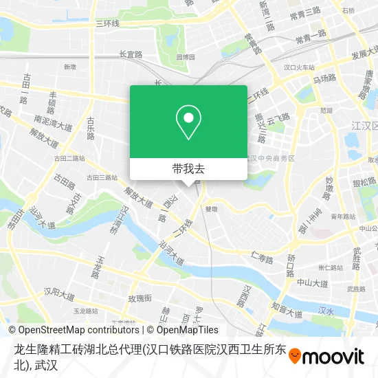 龙生隆精工砖湖北总代理(汉口铁路医院汉西卫生所东北)地图