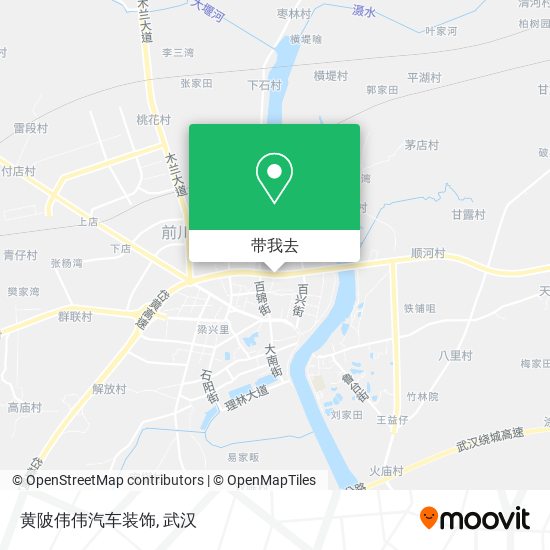 黄陂伟伟汽车装饰地图