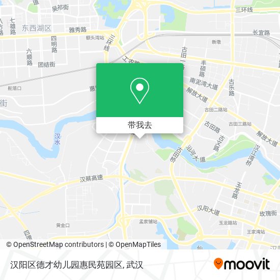 汉阳区德才幼儿园惠民苑园区地图