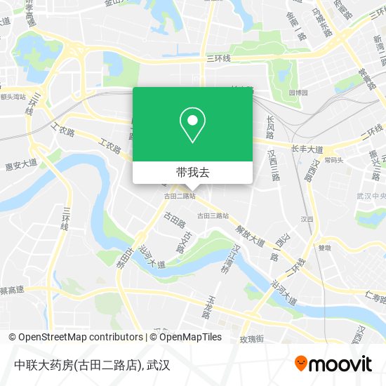 中联大药房(古田二路店)地图