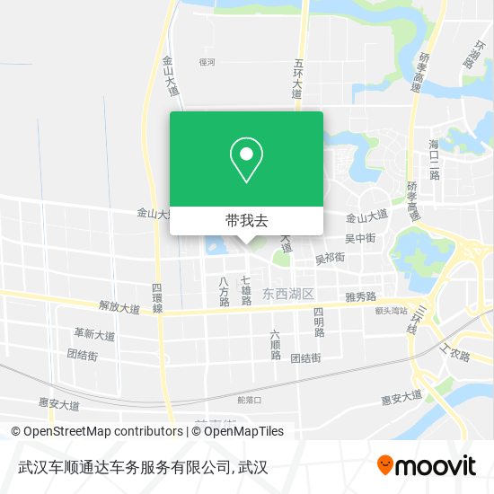 武汉车顺通达车务服务有限公司地图