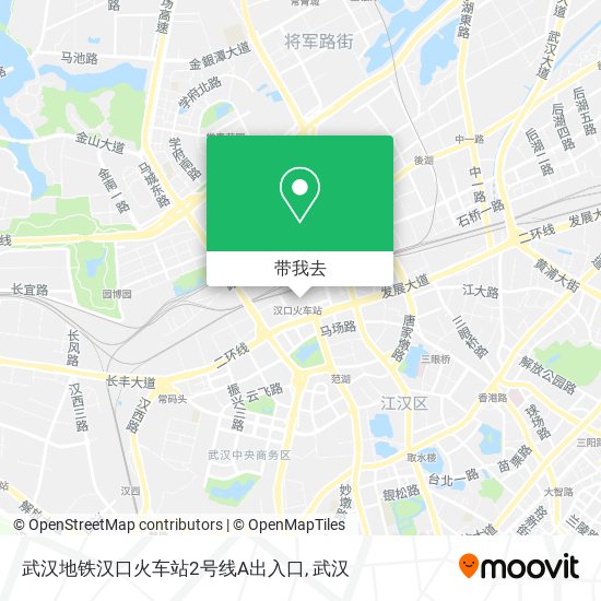 武汉地铁汉口火车站2号线A出入口地图