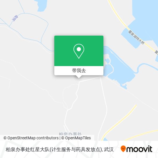 柏泉办事处红星大队(计生服务与药具发放点)地图