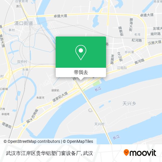 武汉市江岸区贵华铝塑门窗设备厂地图