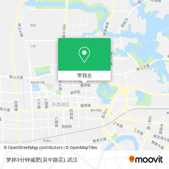 梦婷3分钟减肥(吴中路店)地图