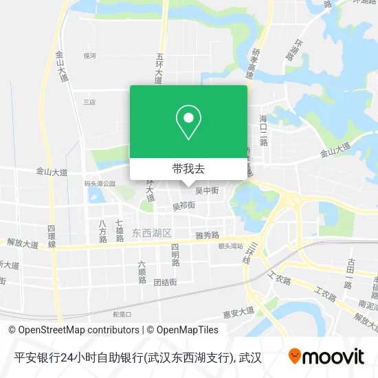 平安银行24小时自助银行(武汉东西湖支行)地图