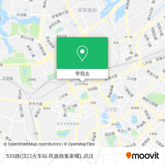 533路(汉口火车站-民族路集家嘴)地图