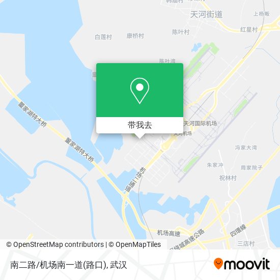 南二路/机场南一道(路口)地图