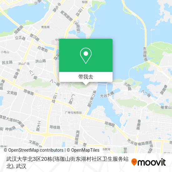 武汉大学北3区20栋(珞珈山街东湖村社区卫生服务站北)地图