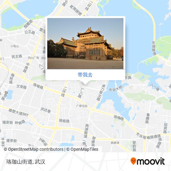 珞珈山街道地图