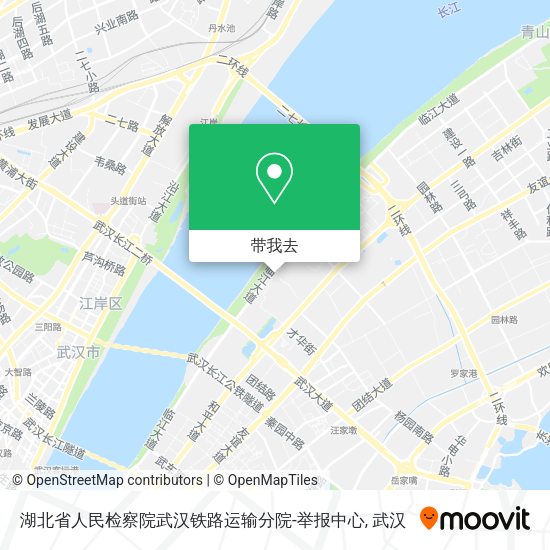 湖北省人民检察院武汉铁路运输分院-举报中心地图