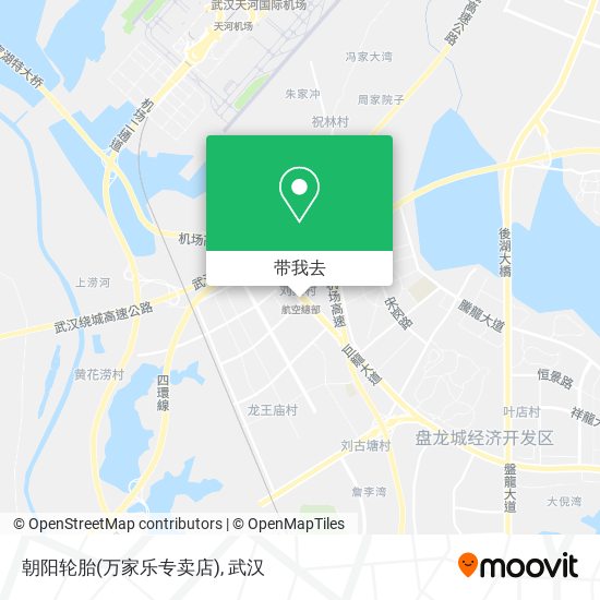 朝阳轮胎(万家乐专卖店)地图