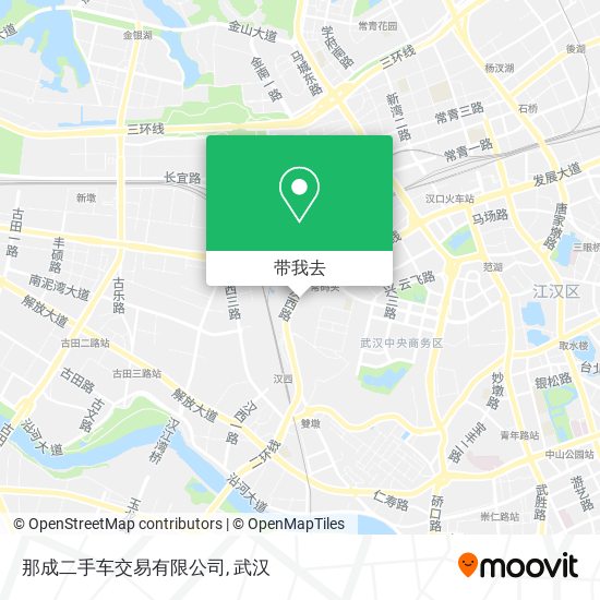 那成二手车交易有限公司地图