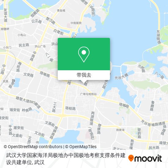 武汉大学国家海洋局极地办中国极地考察支撑条件建设共建单位地图