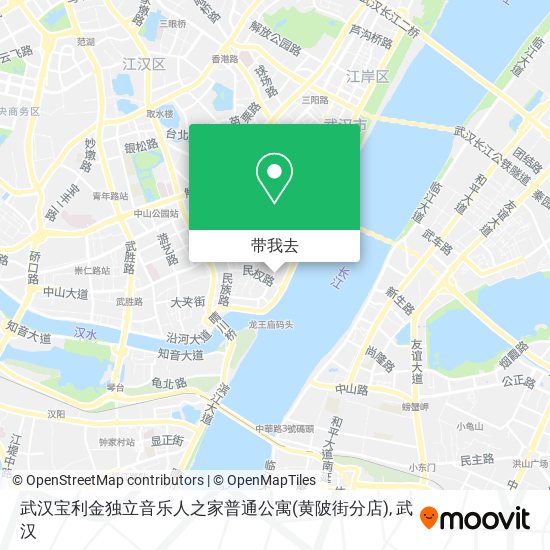 武汉宝利金独立音乐人之家普通公寓(黄陂街分店)地图