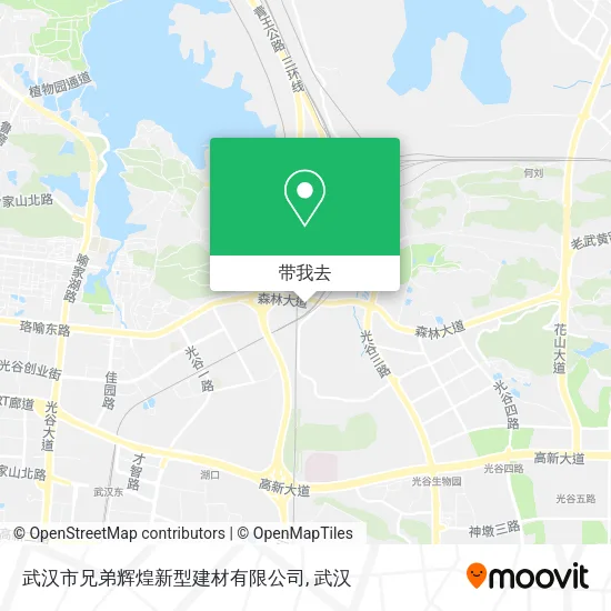 武汉市兄弟辉煌新型建材有限公司地图