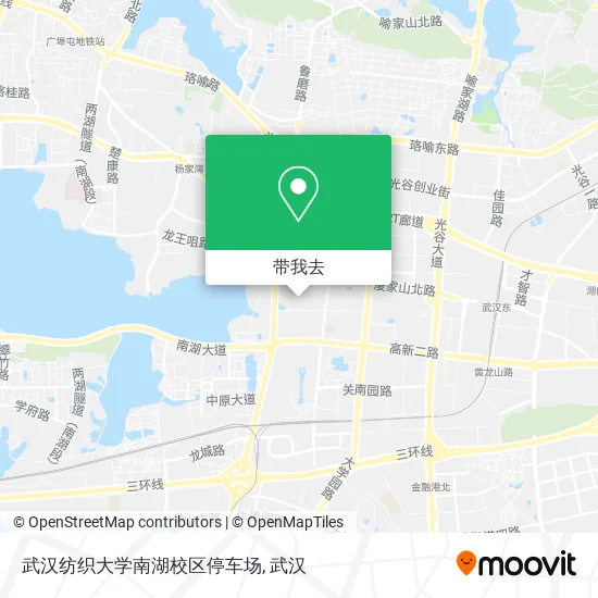武汉纺织大学南湖校区停车场地图