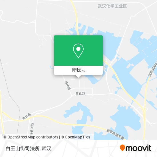 白玉山街司法所地图