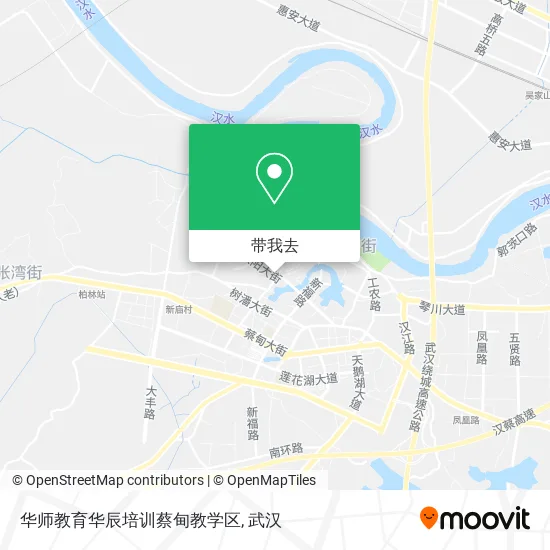 华师教育华辰培训蔡甸教学区地图