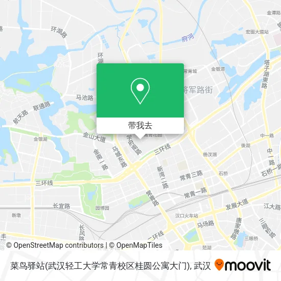 菜鸟驿站(武汉轻工大学常青校区桂圆公寓大门)地图