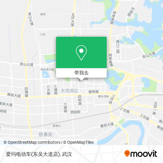 爱玛电动车(东吴大道店)地图