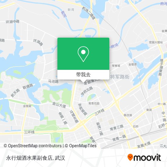 永行烟酒水果副食店地图