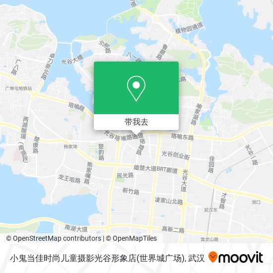 小鬼当佳时尚儿童摄影光谷形象店(世界城广场)地图